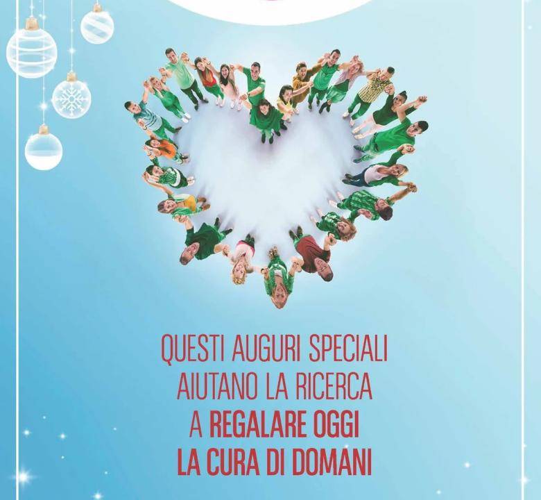 Buon Natale