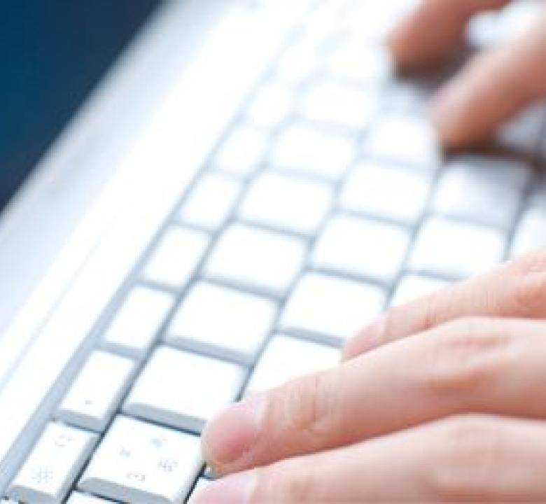 Integrazione del RENTRI con i sistemi gestionali aziendali